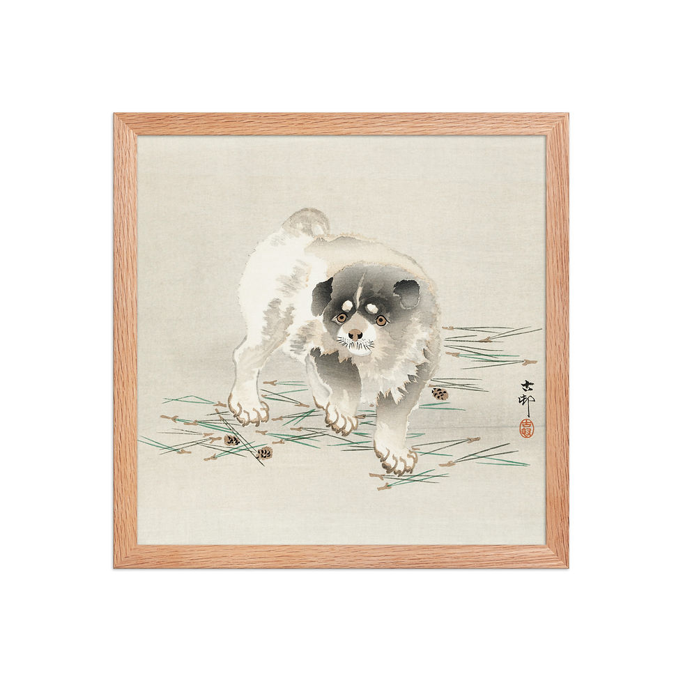 Thumbnail: Framed Cute Animal Art for Living Room