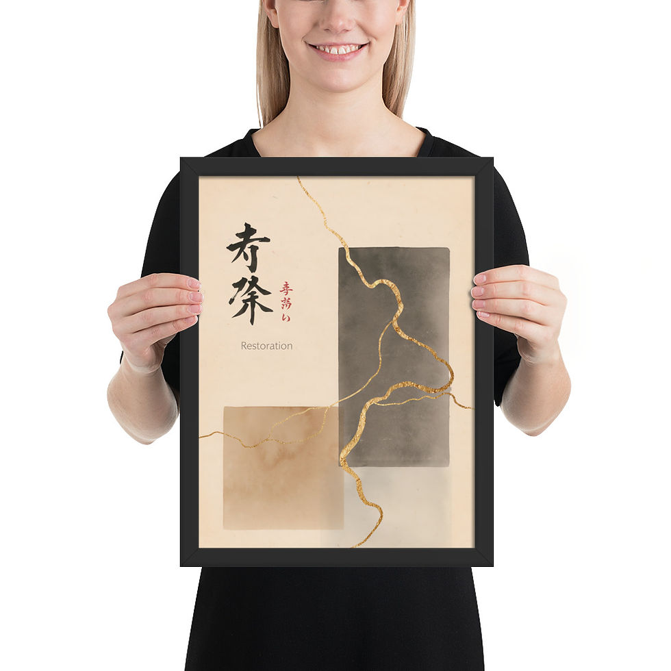 Thumbnail: Minimalist Japanese Philosophy Art
