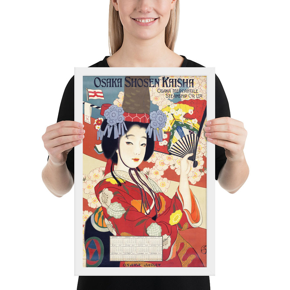 Thumbnail: Osaka Shosen Vintage poster