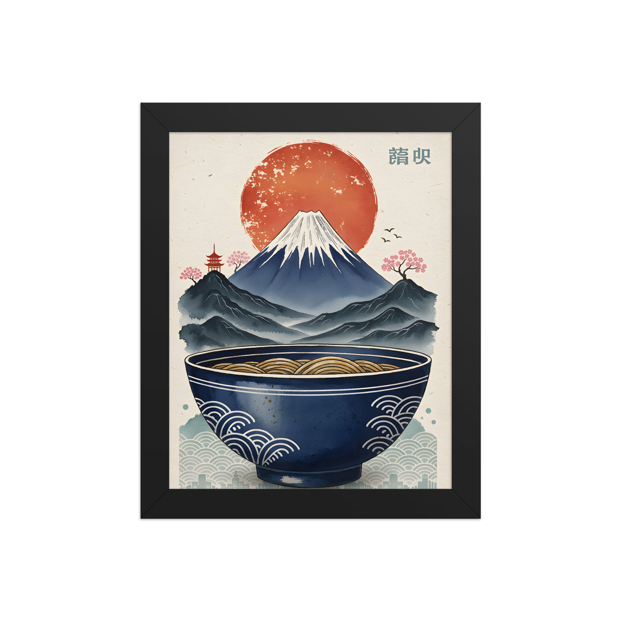 Fuji Noodle Bowl Restaurant Art Print