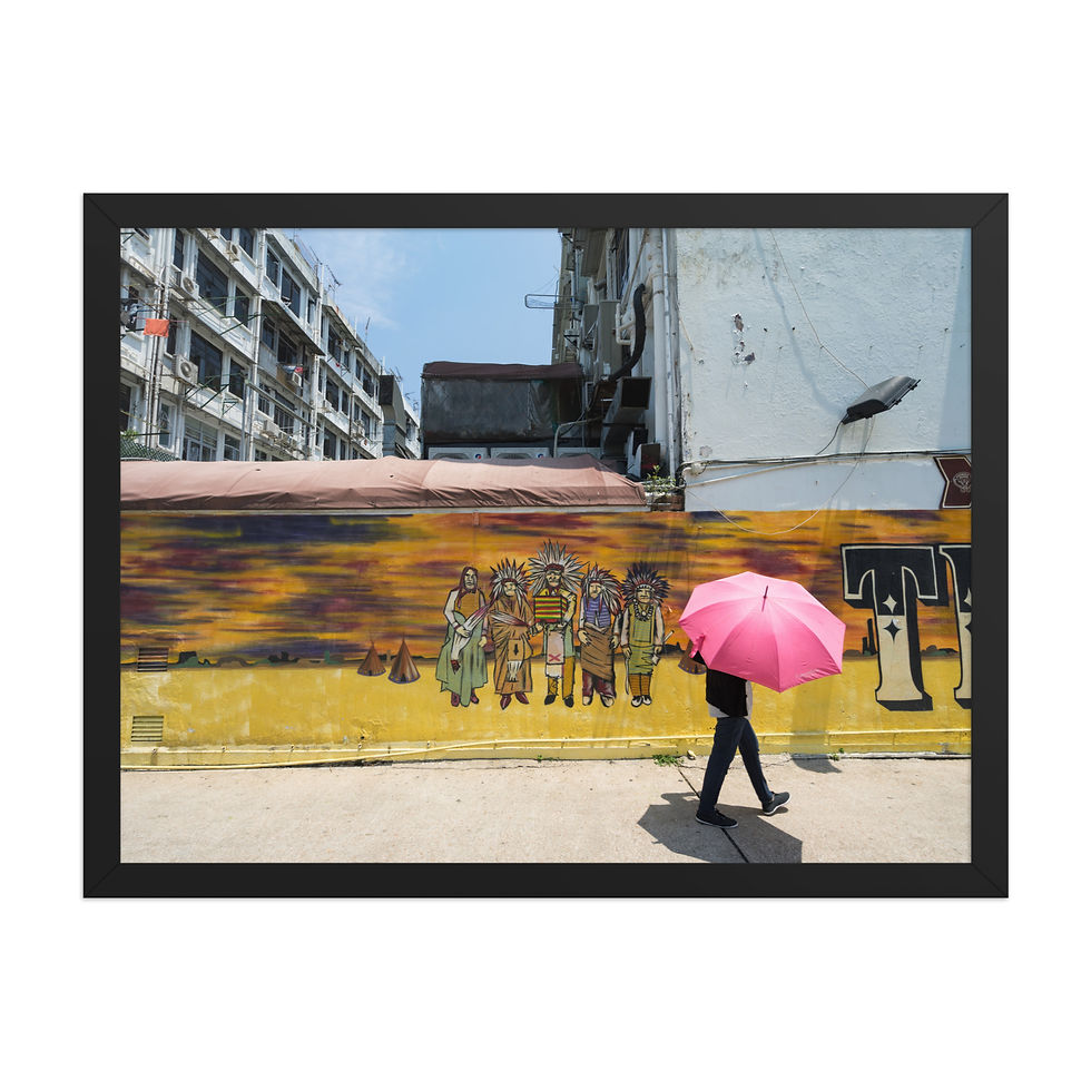 Thumbnail: Murial | Framed Photography Print | Wall Art  | Hong Kong
