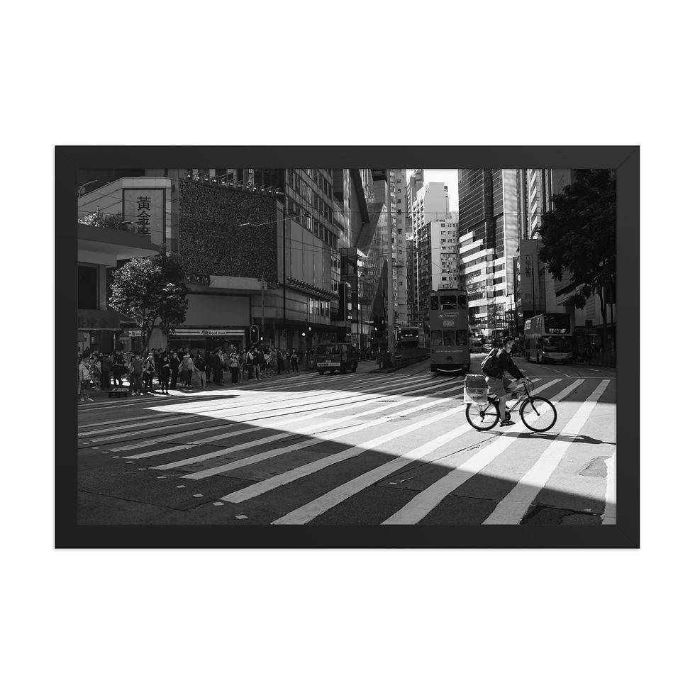 Thumbnail: Lunch | Framed Photography Print | Wall Art  | Hong Kong