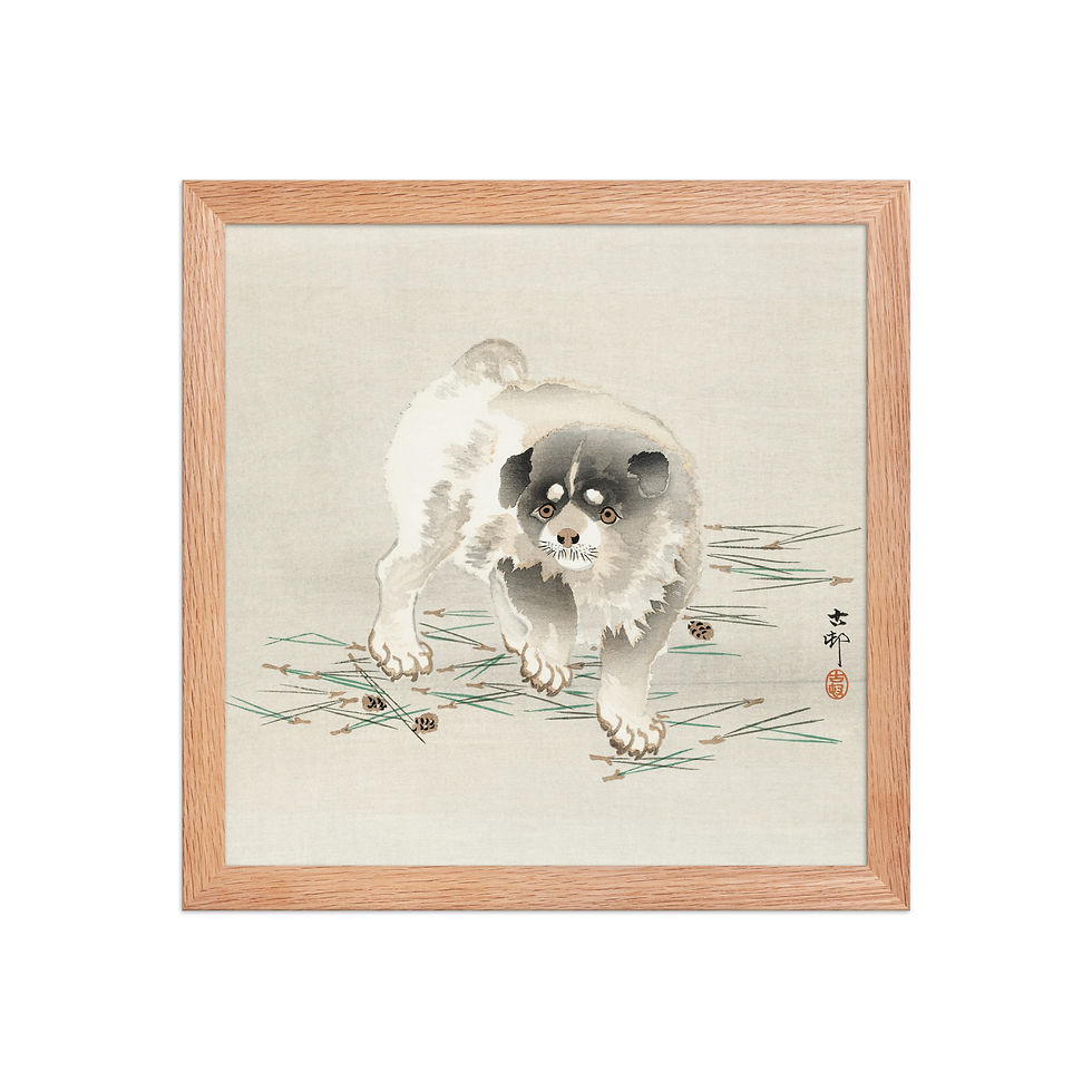 Thumbnail: Framed Cute Animal Art for Living Room