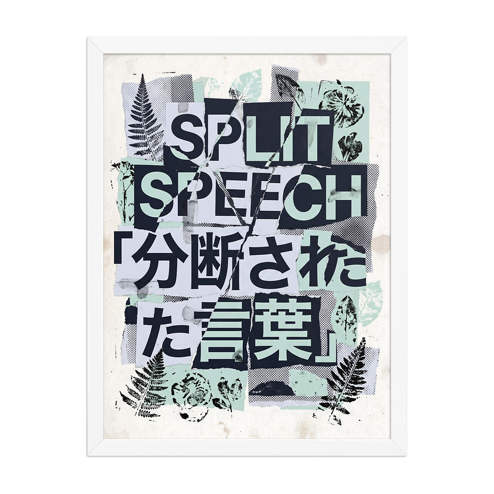 Thumbnail: Split Speech Unique Contemporary Mega Wall Art