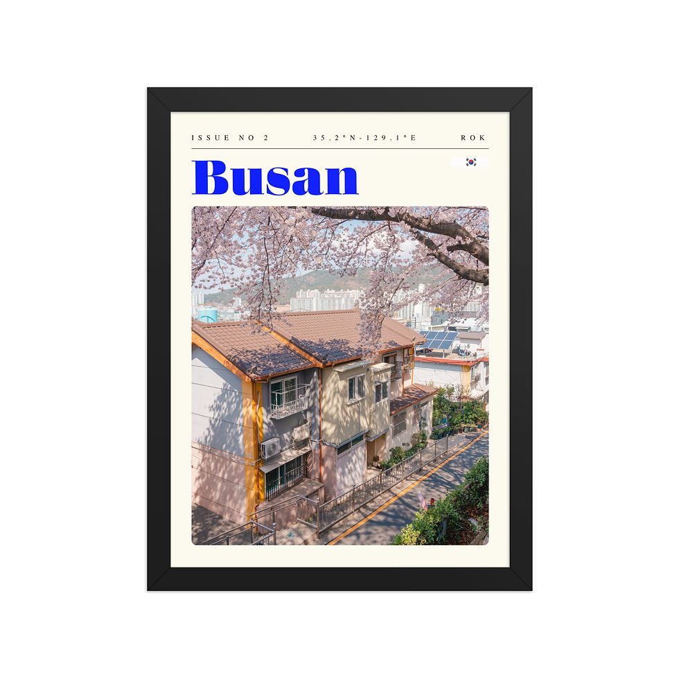 Thumbnail: Busan ii | Framed Travel Photography: Explore Asian Cities