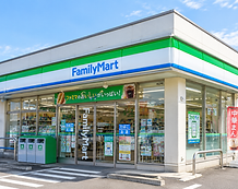 近くにある便利なファミリーマート