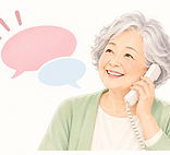 見学・ご相談を受け付けるイハナハウス