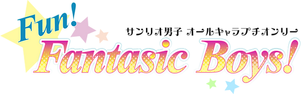 logo_1000_png.png