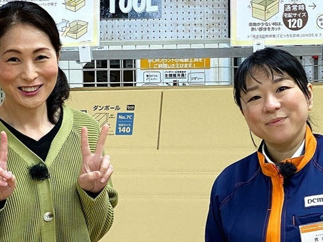 DCMダイキ本山店 TKU「英太郎のかたらんね/まうゴツ!よかコツ!」収録(3/18放送予定)