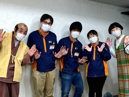 DCMダイキ本山店 KKT「てれビタ/帰ってきた!四畳半」収録(3/18放送予定)