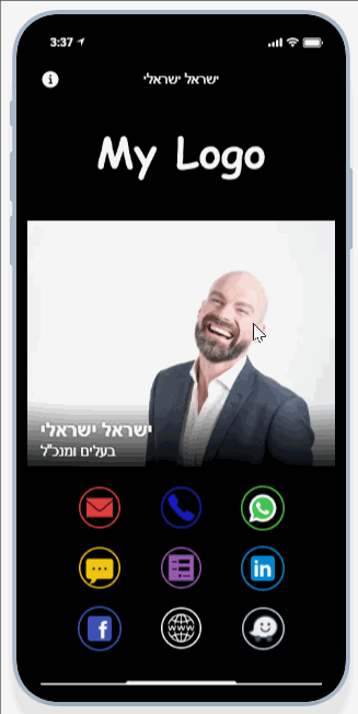 גלריית תמונות3.gif