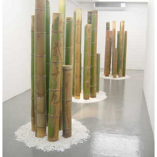 「-29.-」