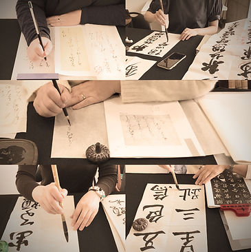 翼沙書道教室お稽古風景2_edited.jpg