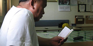 Cookie reading NT.jpg