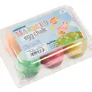 Marbled Egg Chalk, Outdoor Art Supplies, Spring