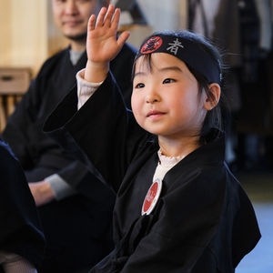 BUB ACTIVITY CENTER Asakusa