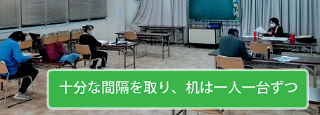 書の世界特設特徴写真.png
