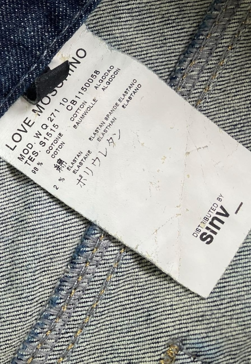 Thumbnail: MOSCHINO SHORTS DENIM BLUE
