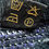 Thumbnail: 80s 90s VINTAGE JUMPER SWEATER ABSTRACT PATTERNED 
