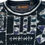 Thumbnail: 80s 90s VINTAGE JUMPER SWEATER ABSTRACT PATTERNED 