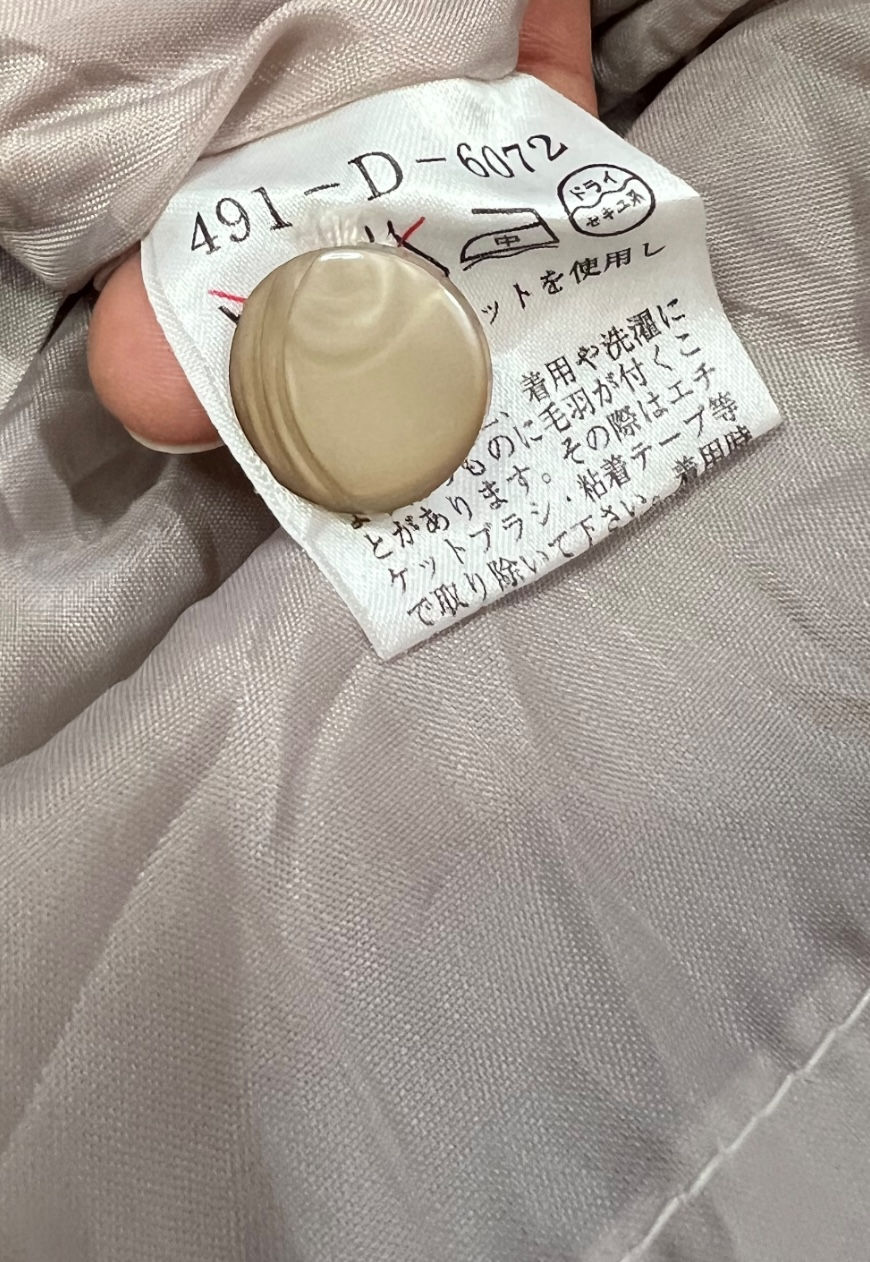 Thumbnail: VINTAGE CARDIGAN KNIT JACKET FLORAL BEIGE