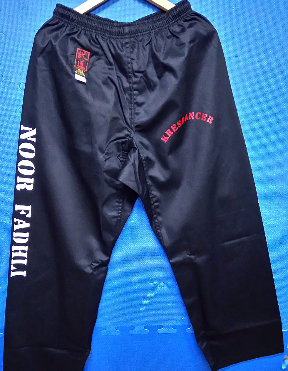 Thumbnail: Personalize Wording On Pant