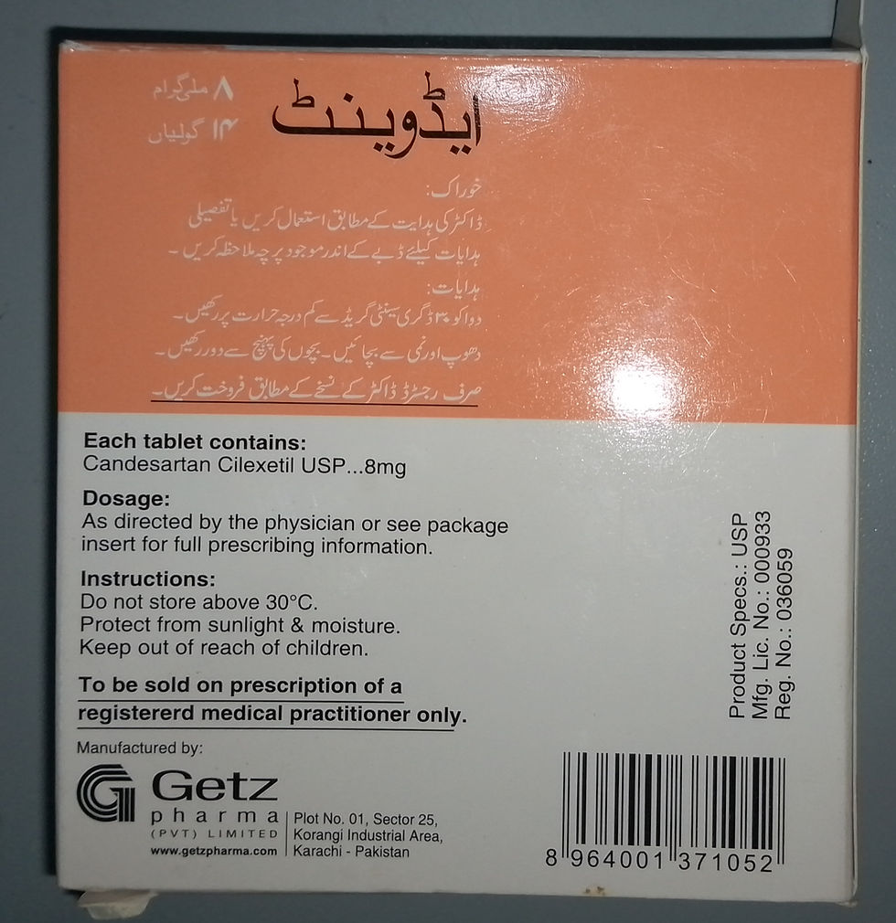 an image of iknoweverything murtaza community pharmacy showing box of advant 8 mg tablet with detail description of the product which is given in our article.