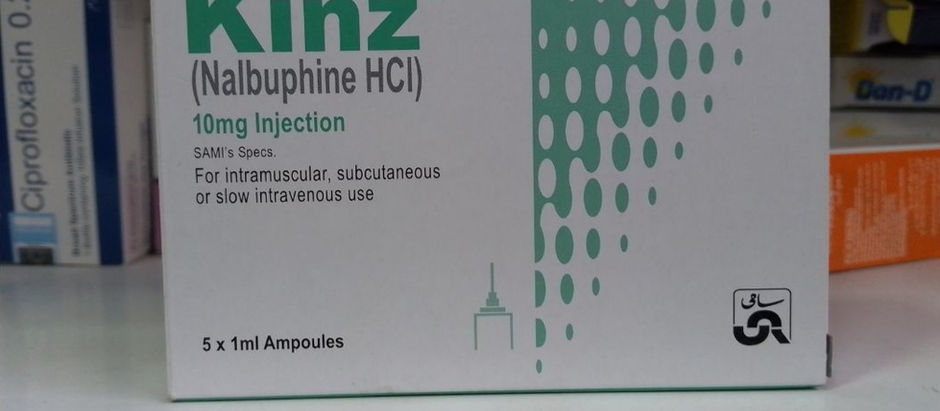 image showing a box of kinz 10 mg injection