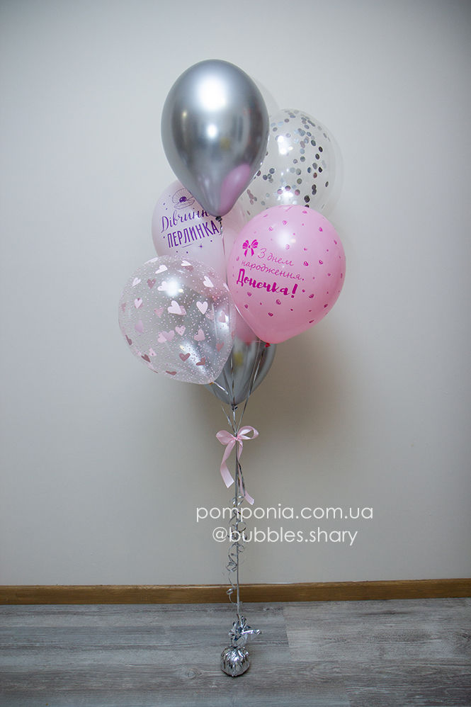 Прев'ю: Композиція "Дівчинка-перлинка"