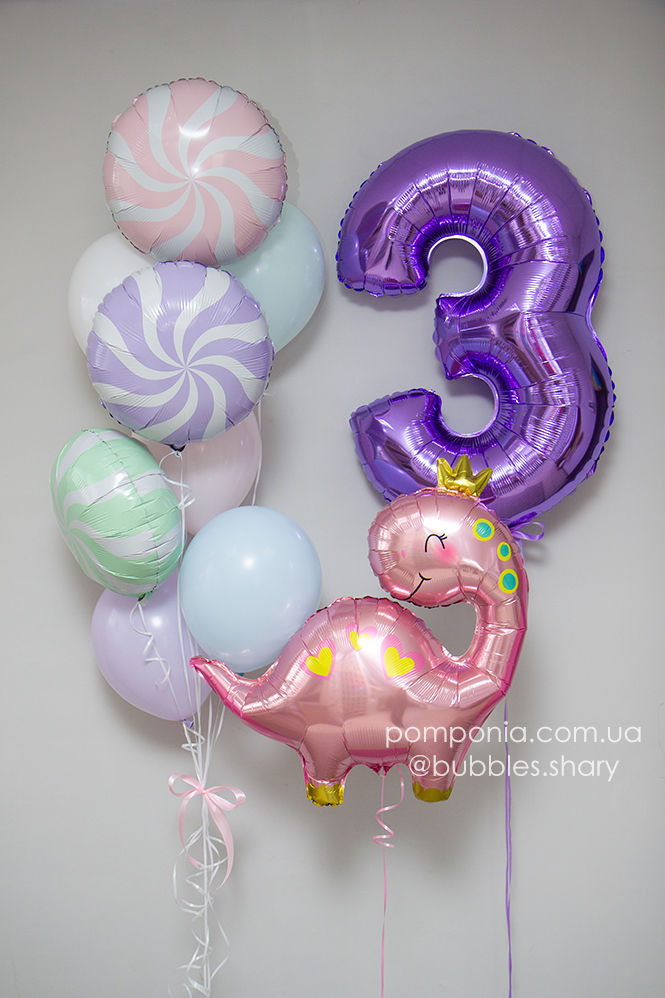 Набір кульок з рожевим динозавриком замовити з доставкою в Вишгороді