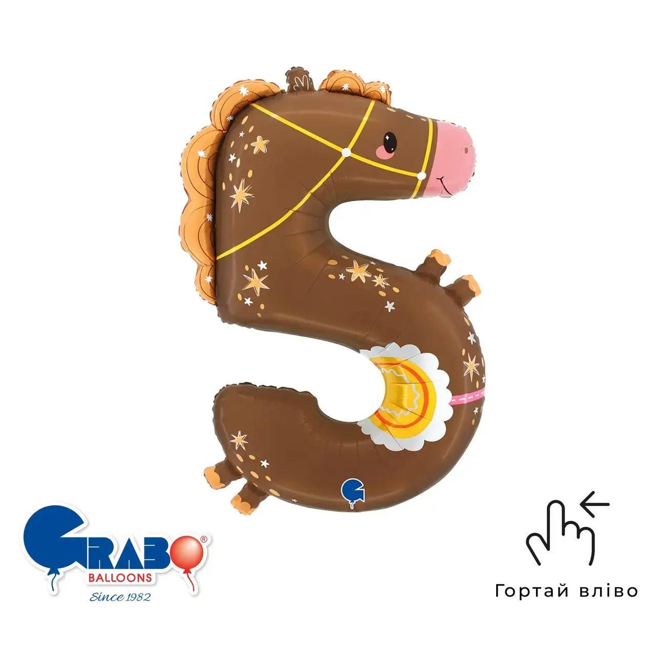 Цифра GRABO 35" Конячка 5