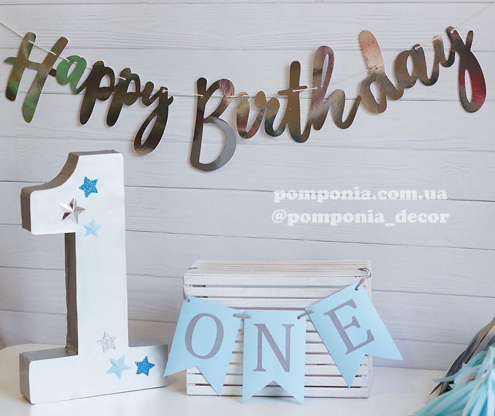 Прев'ю: Паперовий набір на 1 рік, срібний