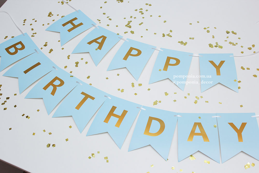 Паперова гірлянда з прапорців блакитна, 3 метри