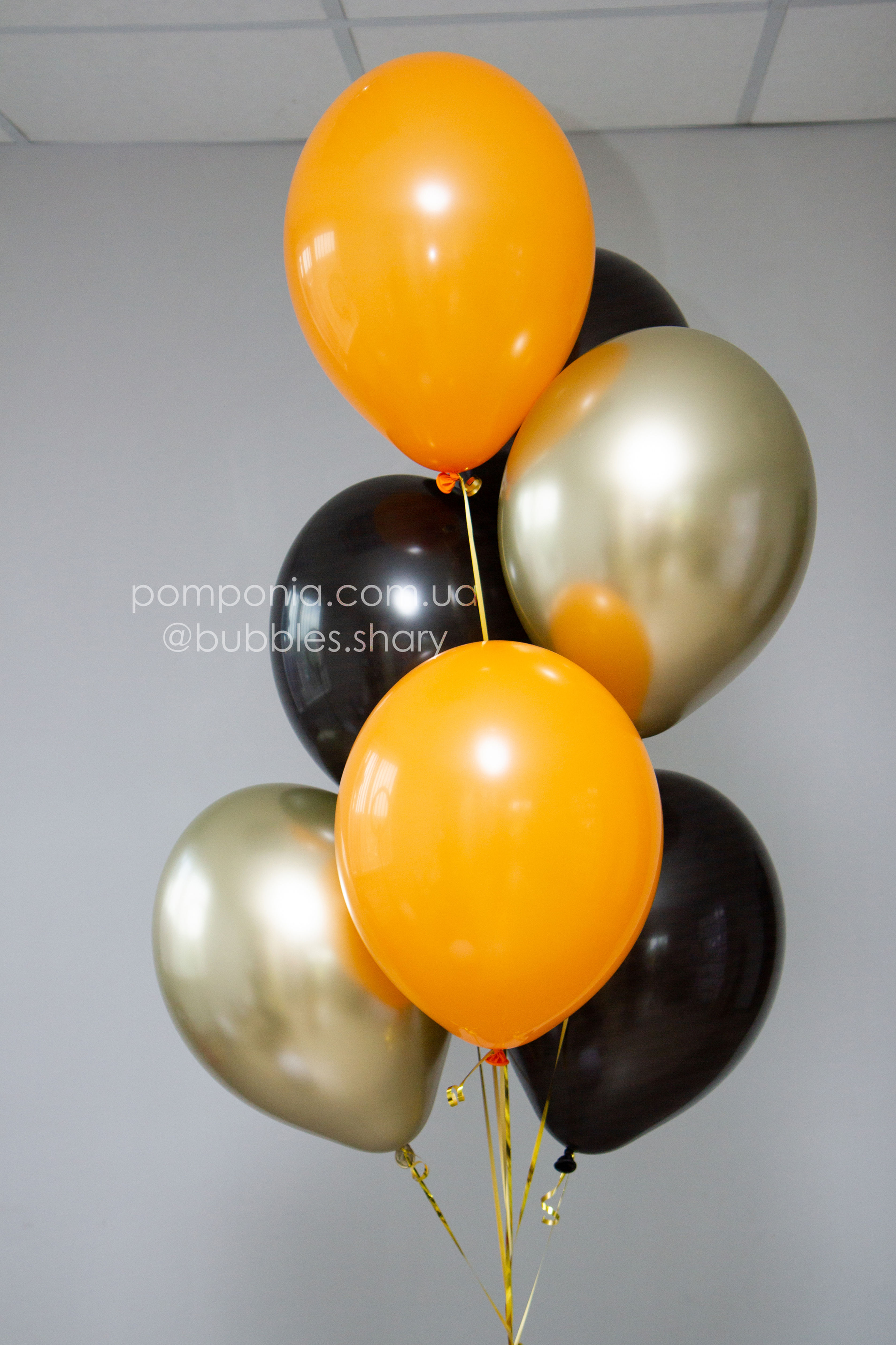 Набір гелієвих кульок