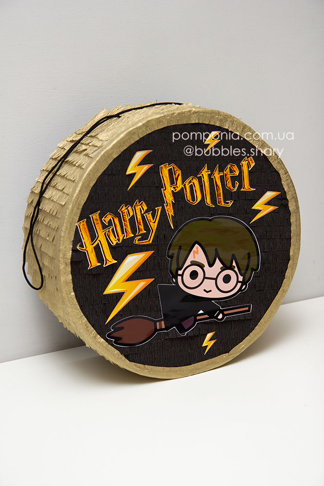Гарри Поттер пиньята для детей с доставкой по Украине
