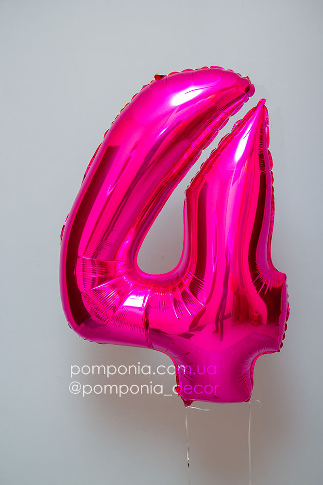 Thumbnail: Набір "Малинова цифра"