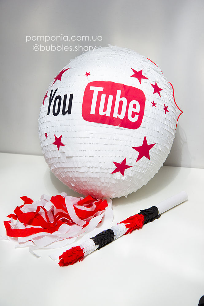 Пиньята Ютуб заказать с доставкой по Украине