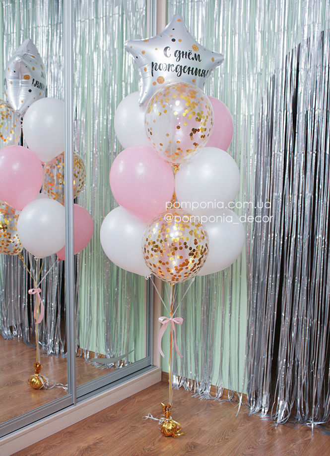 Прев'ю: Набір "Золоте конфетті"