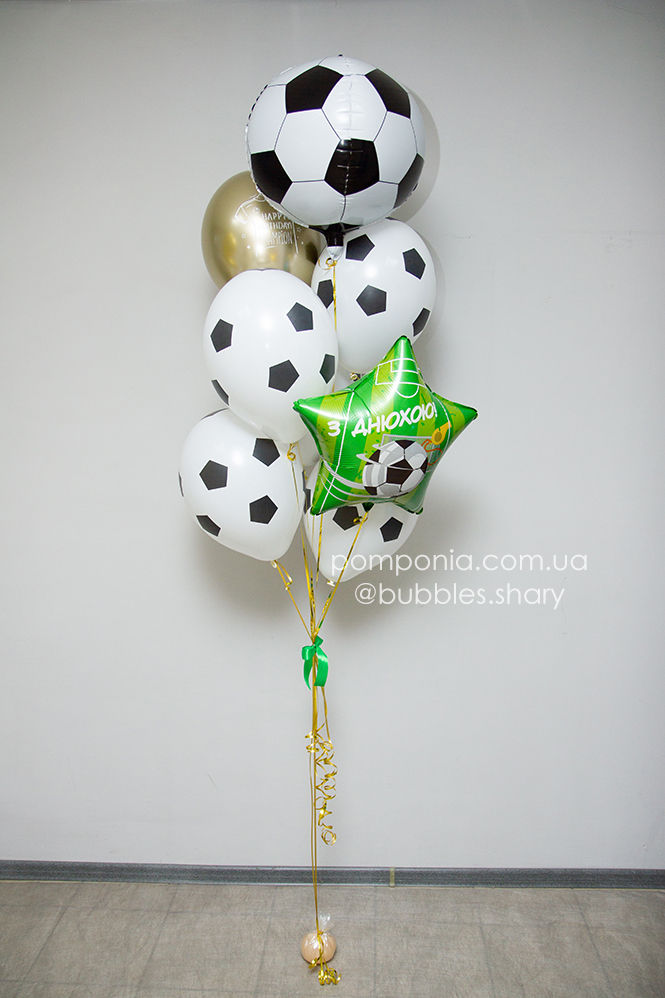 Прев'ю: Композиція гелієвих кульок на футбольну тематику