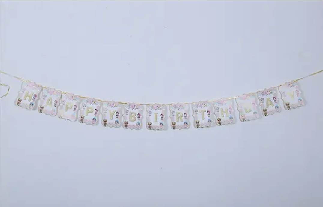 Паперова гірлянда Happy Birthday Ляльки Лол, 2 метра
