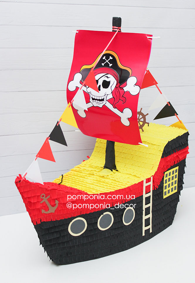 Прев'ю: Піньята Піратський корабель доставка житомир досатвка львів