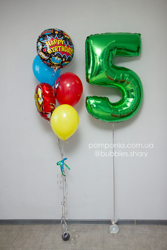 Thumbnail: Доставка повітряних кульок Вишгород