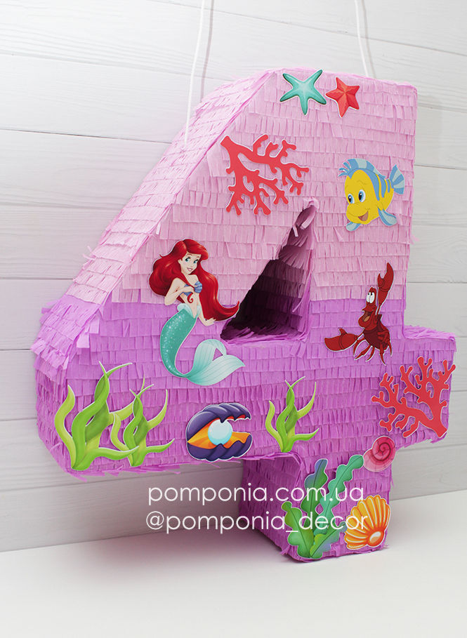 Прев'ю: Піньята "Цифра 4", декор у стилі "Русалочка" + біта
