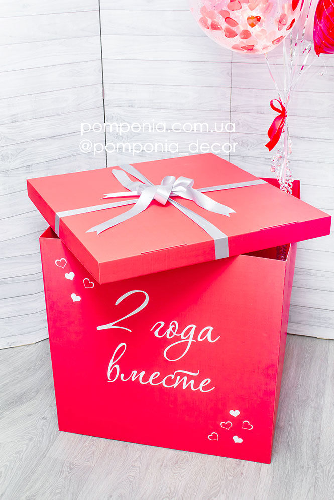 Прев'ю: Коробка-сюрприз "На День Закоханих"
