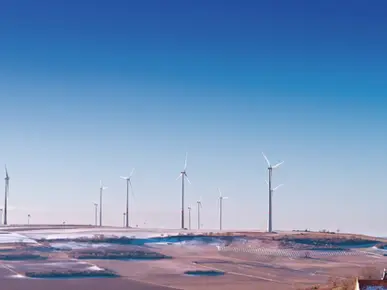 Clime Capital raises $127m in first close of new greentech fund