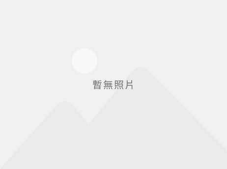 暫無照片