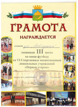 рчверчвл