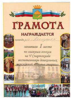 кмьомшгбщг