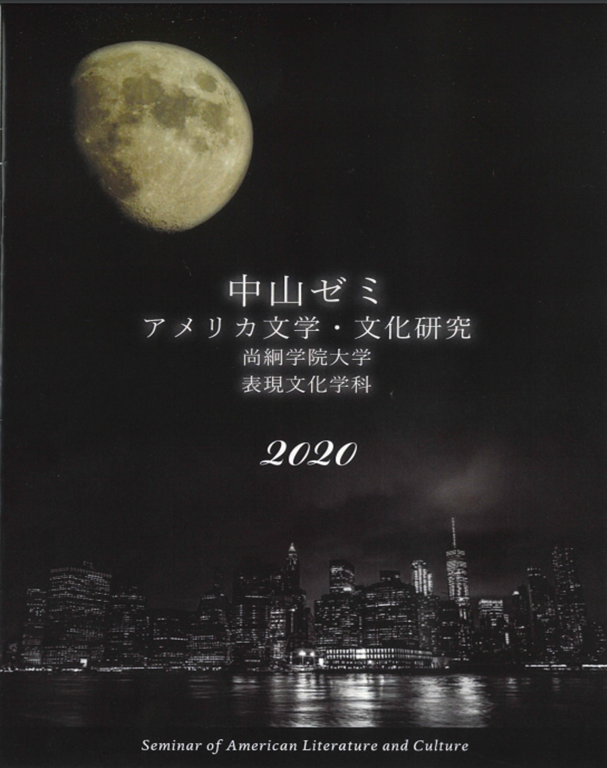 4号