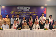 Empowering Women Leaders in Sports: JICA and Assam Govt Host Coaching Programme in Guwahati